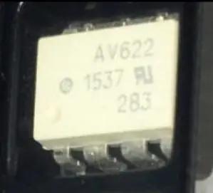 HCPL-V622 GP4063D NE521G PS321 B1 ISO1050DUBR AIC23B
